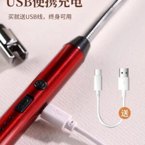 ولاعة usb